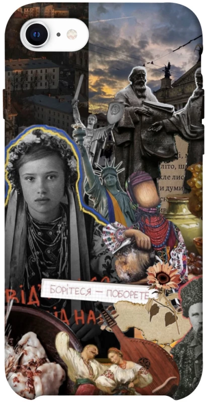 Чохол на Apple iPhone SE (2020) Ukraine style ver.6 фото 1 з 1