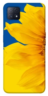Чохол на Oppo A72 5G / A73 5G Sunflower фото 1 з 1