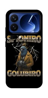 Чохол на Xiaomi 17 Pro Spioniro Golubiro фото 1 з 1