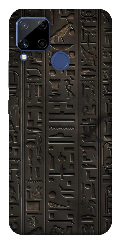 Чехол на Realme C15 Hieroglyphs фото 1 из 1