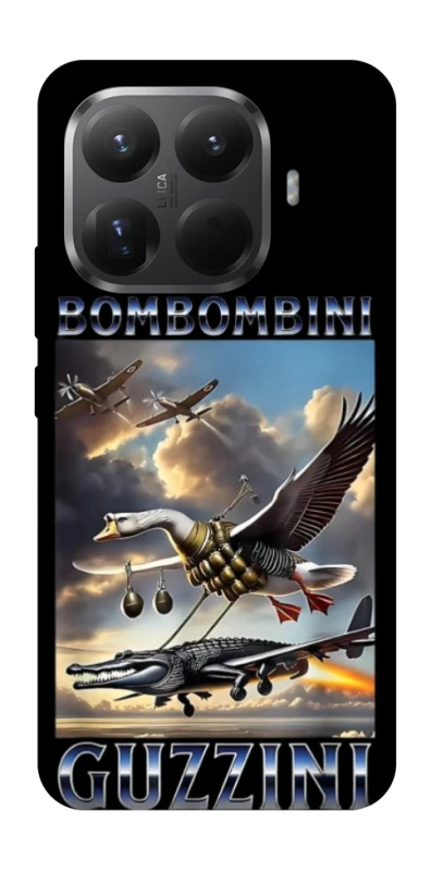 Чохол на Xiaomi 15T Pro Bombombini Gusini фото 1 з 1
