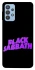 Чохол на Samsung Galaxy M32 Black Sabbath logo ver.1 фото 1 з 1