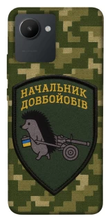 Чохол на Realme C30 Начальник фото 1 з 1