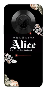 Чохол на Huawei Y9a Alice in Borderland ver.8 фото 1 з 1