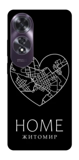 Чохол на Oppo A60 Житомир Home фото 1 з 1