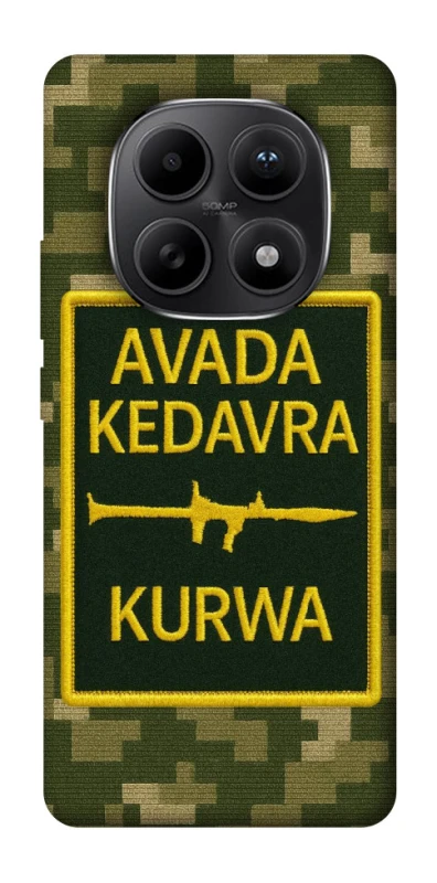 Чехол на Xiaomi Redmi Note 15 5G Avada Kedavra фото 1 из 1