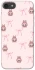 Чохол на Apple iPhone 7 / 8 (4.7") Pink bows and Labubus фото 1 з 1