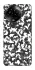 Чохол на Realme C67 4G Camouflage v7 фото 1 з 1