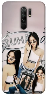 Чохол на Xiaomi Redmi 9 Kazuha v2 - LE SSERAFIM фото 1 з 1