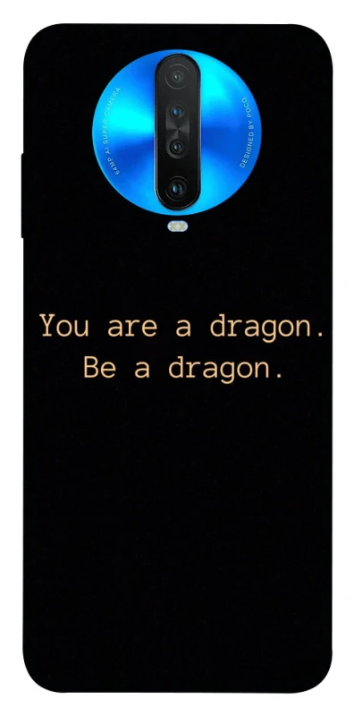 Чехол на Xiaomi Redmi K30 House of the Dragon ver.9 фото 1 из 1