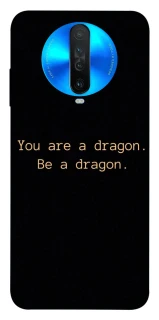 Чехол на Xiaomi Redmi K30 House of the Dragon ver.9 фото 1 из 1