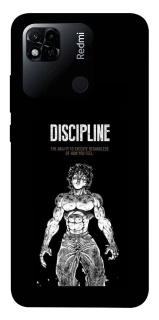 Чехол на Xiaomi Redmi 10A Discipline фото 1 из 1