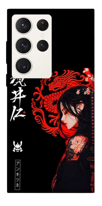 Чехол на Samsung Galaxy S23 Ultra Red Dragon фото 1 из 1