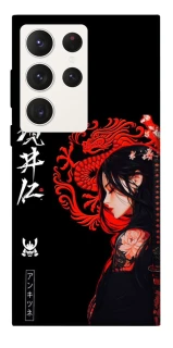 Чехол на Samsung Galaxy S23 Ultra Red Dragon фото 1 из 1