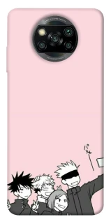 Чохол на Xiaomi Poco X3 NFC / Poco X3 Pro jujutsu kaisen v1 фото 1 з 1