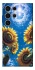 Чохол на Samsung Galaxy S25 Ultra Sunflowers фото 1 з 1
