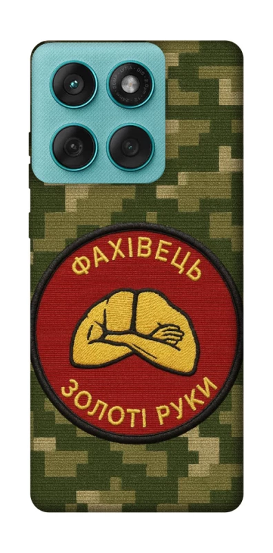 Чохол на Motorola Edge 60 Fusion Фахівець фото 1 з 1