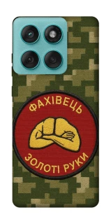 Чохол на Motorola Edge 60 Fusion Фахівець фото 1 з 1