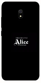 Чохол на Xiaomi Redmi 8a Alice in Borderland ver.7 фото 1 з 1
