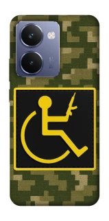 Чехол на Realme P3 Ultra Strongman фото 1 из 1