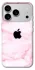 Чехол на Apple iPhone 18 Pro Max Apple logo ver.6 фото 1 из 1