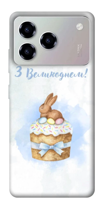 Чохол на ZTE Blade A76 Easter ver.8 фото 1 з 1