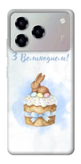 Чохол на ZTE Blade A76 Easter ver.8 фото 1 з 1