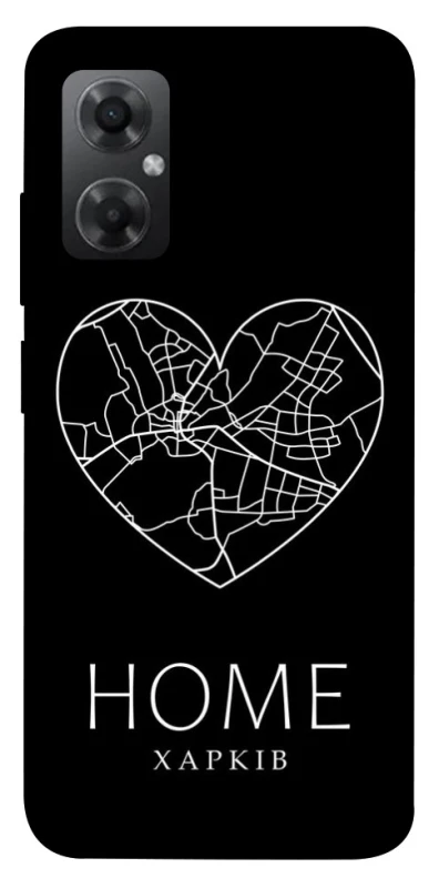 Чехол на Xiaomi Redmi Note 11R Харків Home фото 1 из 1