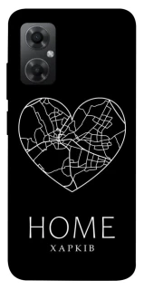 Чехол на Xiaomi Redmi Note 11R Харків Home фото 1 из 1