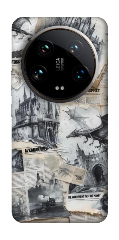 Чохол на Xiaomi 14 Ultra The Hogwarts фото 1 з 1