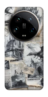 Чохол на Xiaomi 14 Ultra The Hogwarts фото 1 з 1