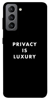 Чохол на Samsung Galaxy S21 FE Privacy is luxury фото 1 з 1