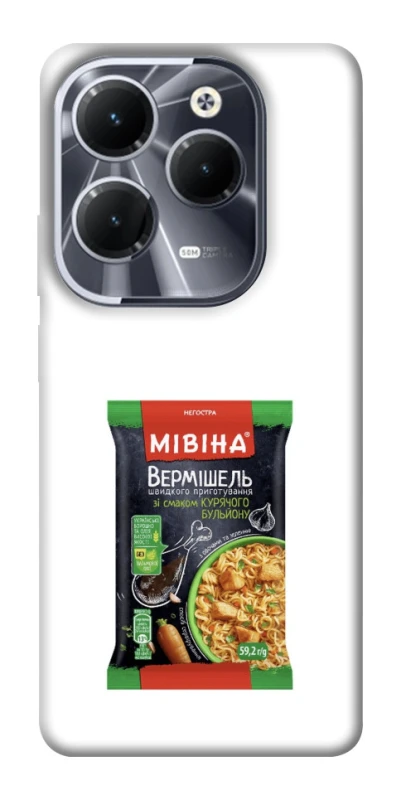 Чехол на Infinix Hot 40 Pro Мівіна фото 1 из 1