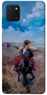 Чехол на Samsung Galaxy Note 10 Lite (A81) Козак фото 1 из 1