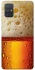 Чохол на Samsung Galaxy A71 Beer Style фото 1 з 1