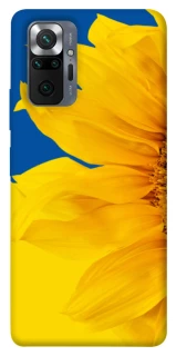 Чохол на Xiaomi Redmi Note 10 Pro Sunflower фото 1 з 1