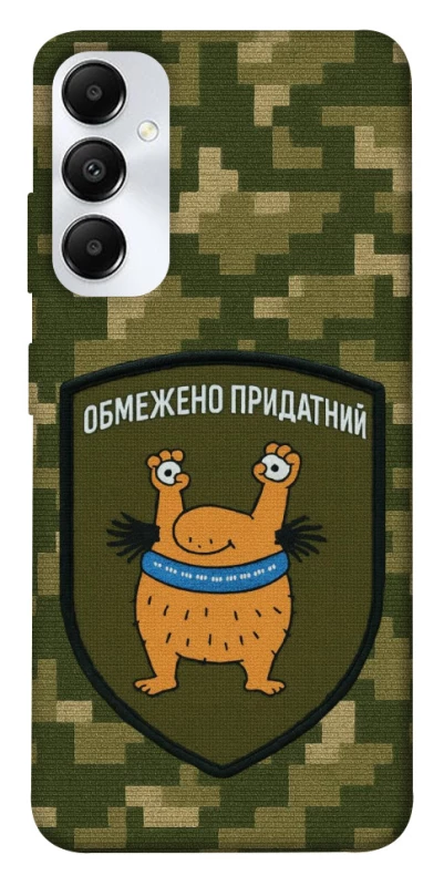 Чехол на Samsung Galaxy A05s Ограниченно годен фото 1 из 1