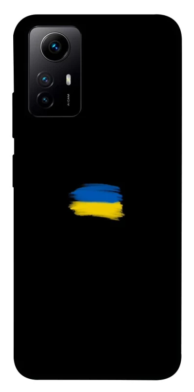 Чохол на Xiaomi Redmi Note 12S Прапор фарбами фото 1 з 1