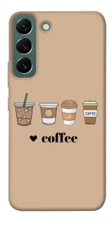 Чехол на Samsung Galaxy S22 Your coffee фото 1 из 1