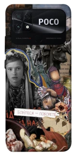 Чехол на Xiaomi Poco C40 Ukraine style ver.6 фото 1 из 1