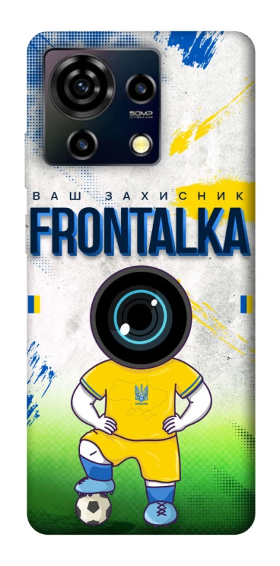 Чохол на ZTE Blade V50 Vita Фронталка №99 фото 1 з 1