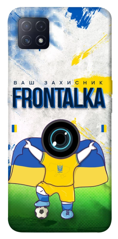 Чехол на Oppo A72 5G / A73 5G Фронталка №99 v2 фото 1 из 1