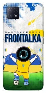 Чохол на Oppo A72 5G / A73 5G Фронталка №99 v2 фото 1 з 1