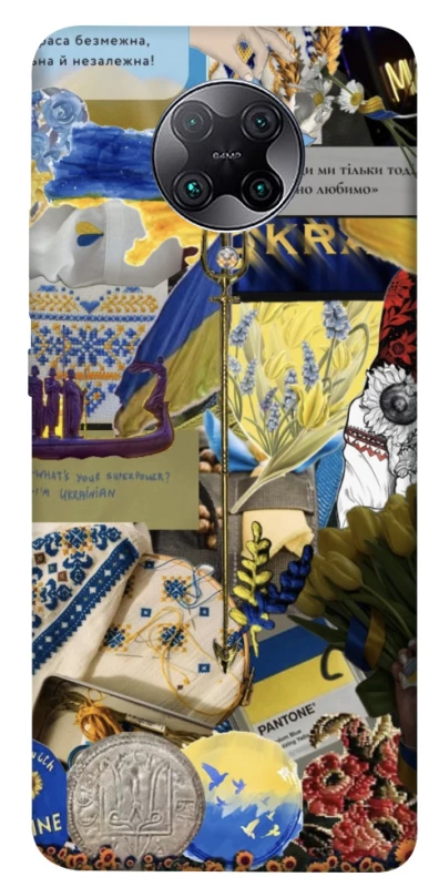 Чохол на Xiaomi Redmi K30 Pro / Poco F2 Pro Ukraine style ver.7 фото 1 з 1
