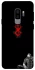 Чохол на Samsung Galaxy S9+ berserk black фото 1 з 1