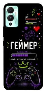 Чехол на Infinix Hot 12 Play Геймер фото 1 из 1