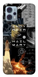 Чохол на Motorola Moto G23 Project Hail Mary ver.4 фото 1 з 1