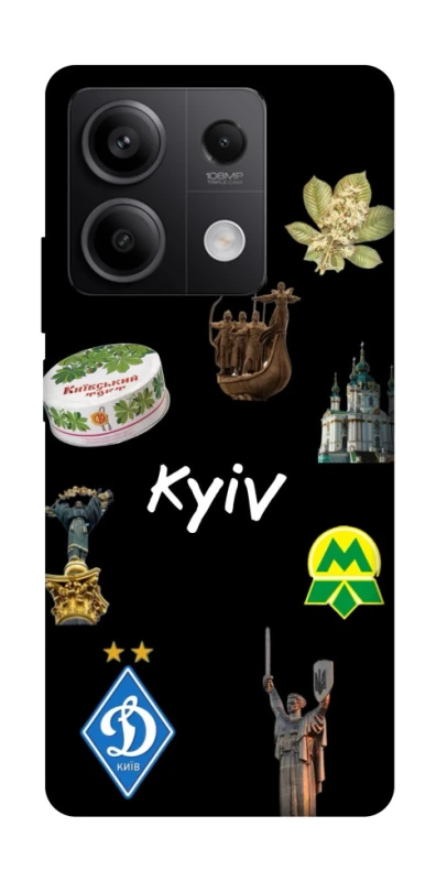 Чехол на Xiaomi Redmi Note 13 5G Kyiv фото 1 из 1