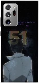 Чехол на Samsung Galaxy Note 20 Ultra Omniscient Reader's v5 фото 1 из 1