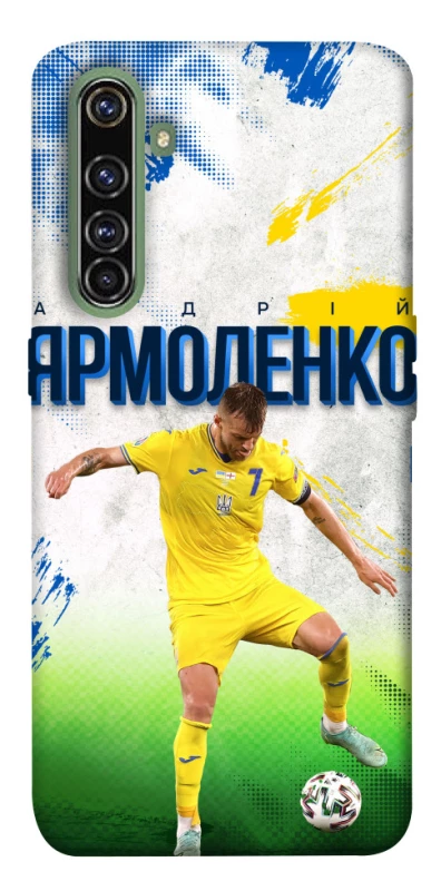 Чехол на Realme X50 Pro Ярмоленко №7 фото 1 из 1